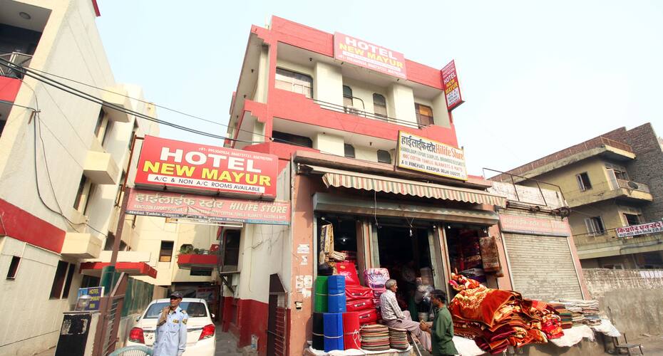 Hotel New Mayur, New Delhi 1